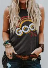 Rainbow Script Sleeveless Cotton Top